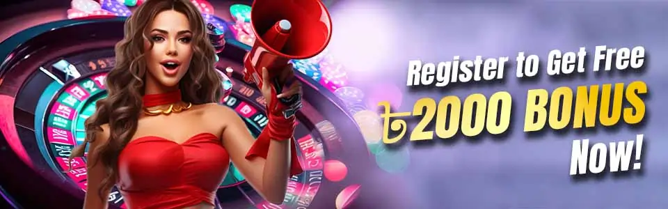 Bangladesh-2000 Web Banner 1